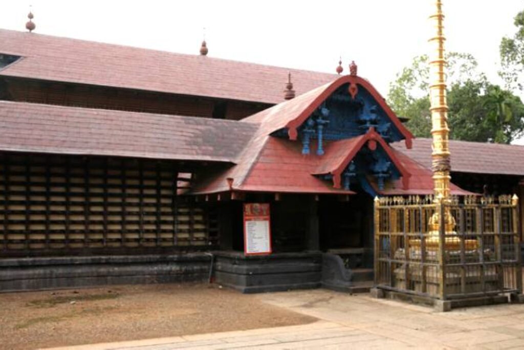 Kaviyoor Mahadeva Temple