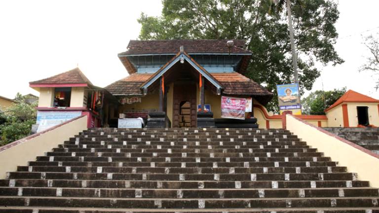 Kaviyoor Temple