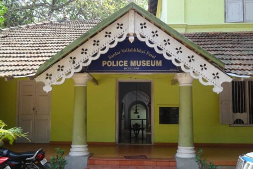 Sardar Vallabhai Pattel Police Museum