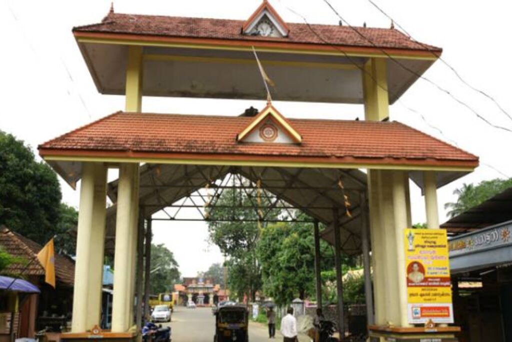 Pathanamthitta